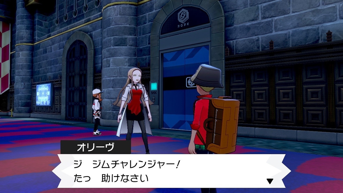 f:id:gmmacco:20200103164100j:plain f:id:gmmacco:20200103164100j:plain