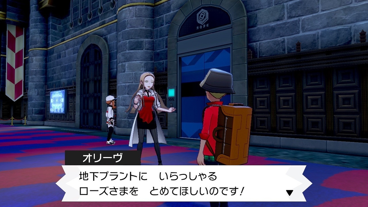 f:id:gmmacco:20200103164121j:plain f:id:gmmacco:20200103164121j:plain