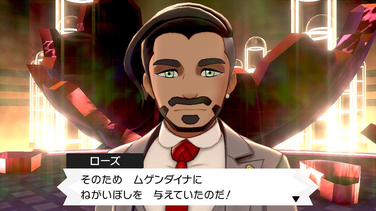 f:id:gmmacco:20200103164412j:plain f:id:gmmacco:20200103164412j:plain