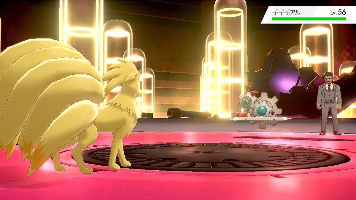 f:id:gmmacco:20200103164640j:plain f:id:gmmacco:20200103164640j:plain