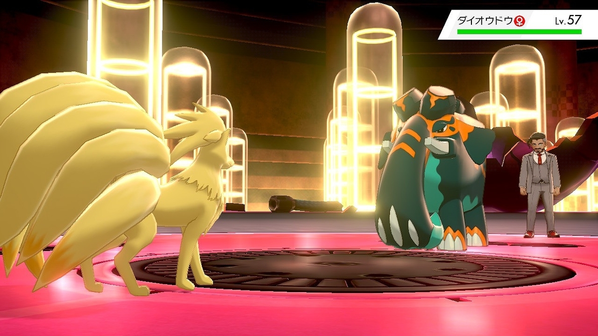 f:id:gmmacco:20200103165021j:plain f:id:gmmacco:20200103165021j:plain