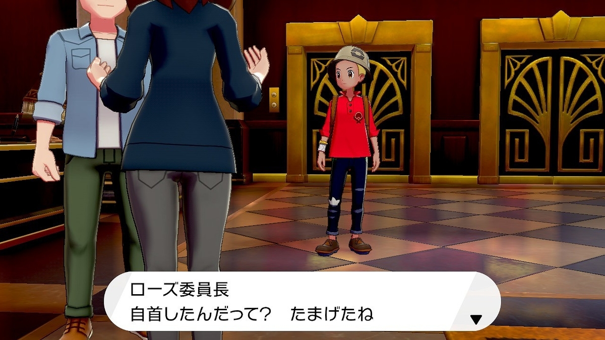 f:id:gmmacco:20200103170909j:plain f:id:gmmacco:20200103170909j:plain