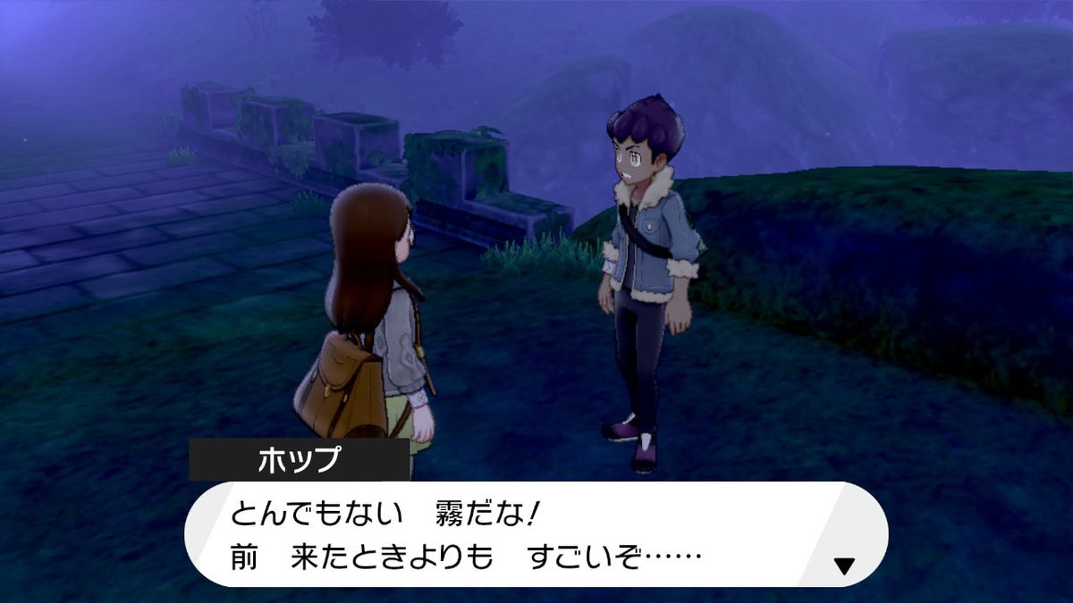 f:id:gmmacco:20200103172055j:plain f:id:gmmacco:20200103172055j:plain