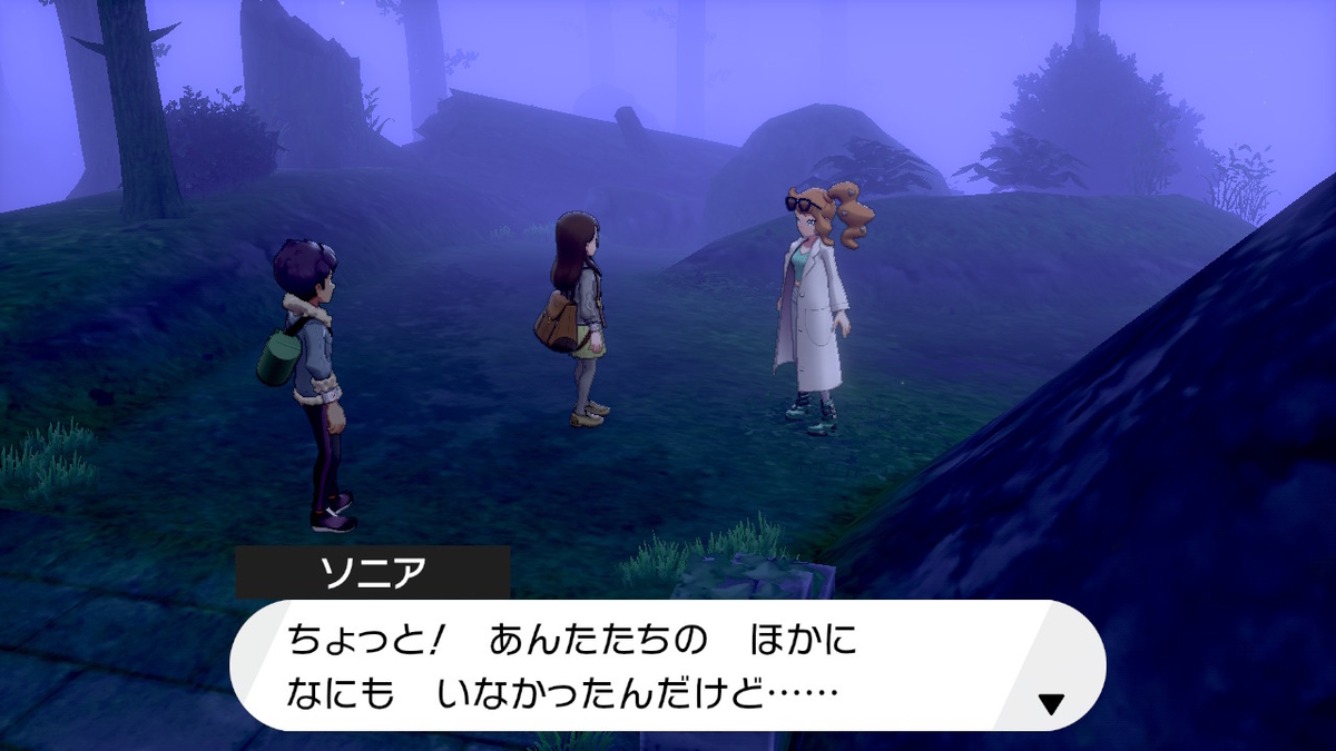 f:id:gmmacco:20200103172316j:plain f:id:gmmacco:20200103172316j:plain