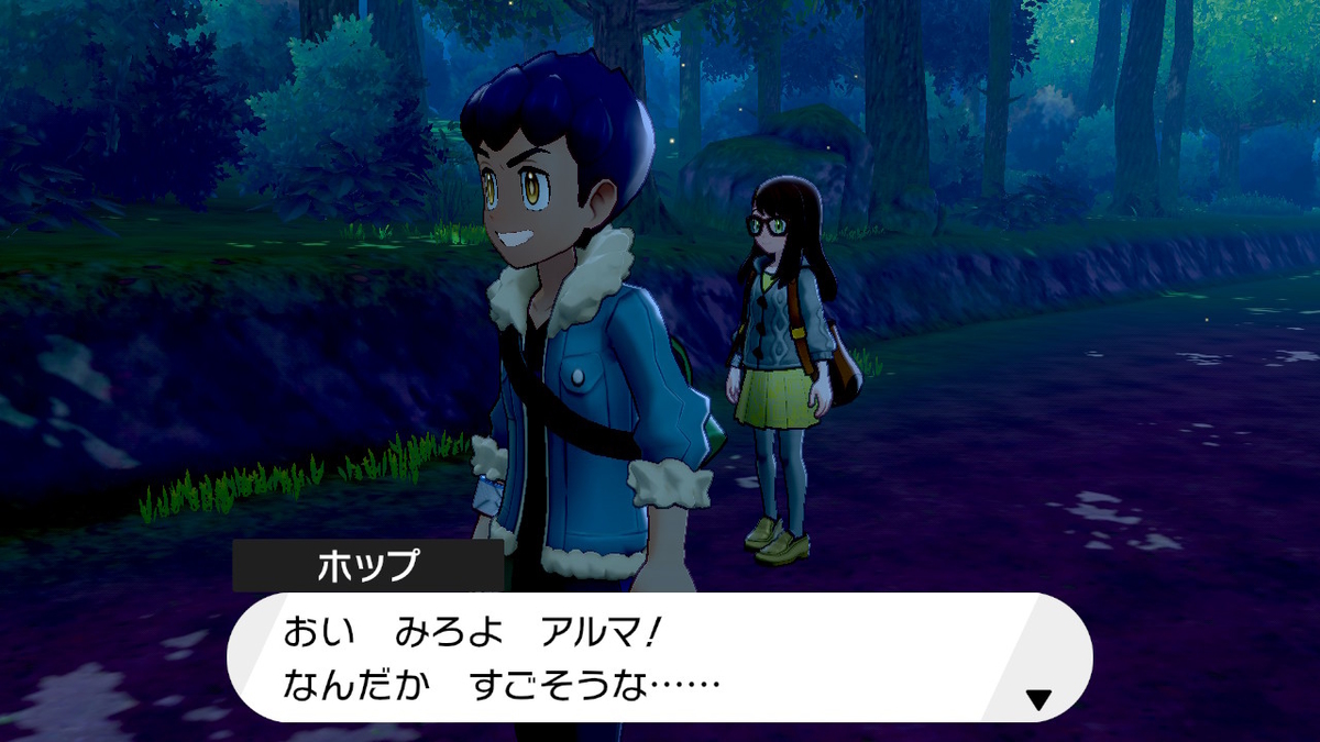 f:id:gmmacco:20200103172337j:plain f:id:gmmacco:20200103172337j:plain