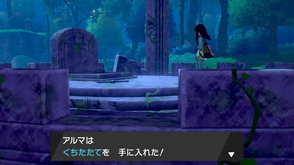 f:id:gmmacco:20200103172405j:plain f:id:gmmacco:20200103172405j:plain