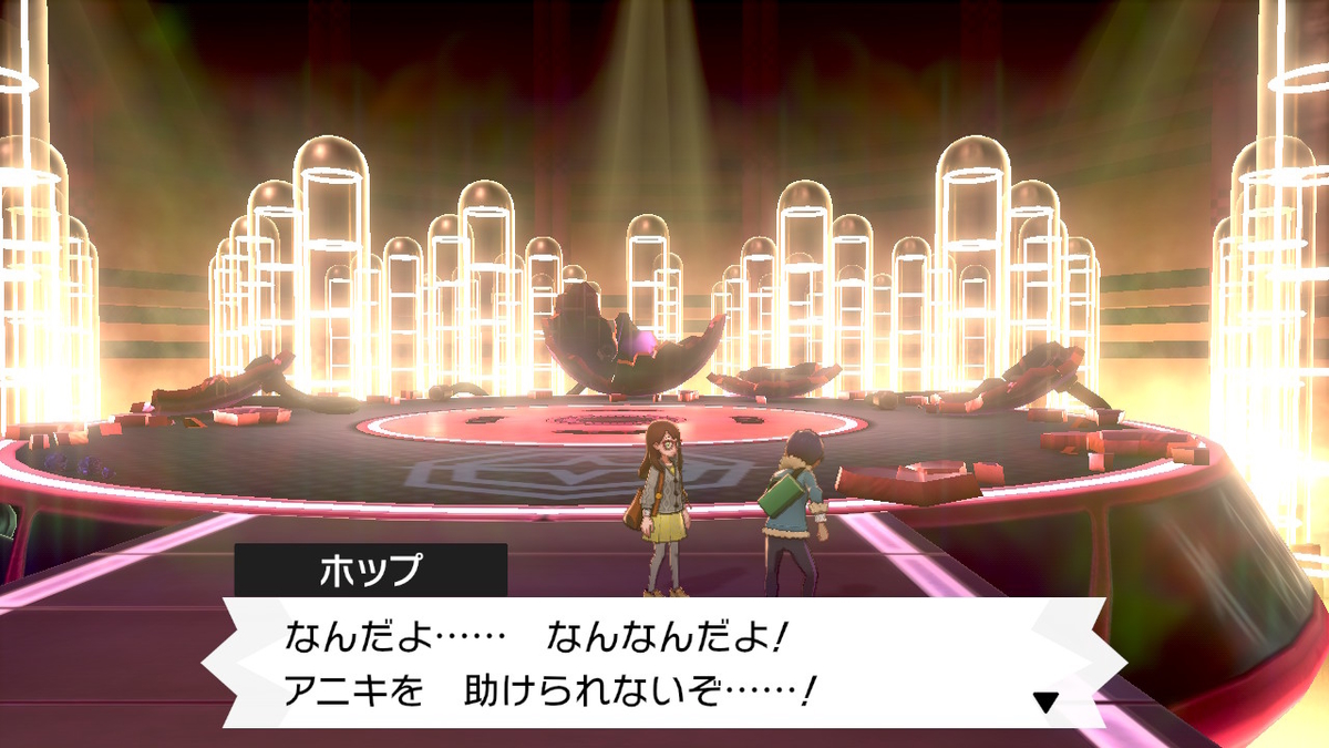 f:id:gmmacco:20200103172826j:plain f:id:gmmacco:20200103172826j:plain