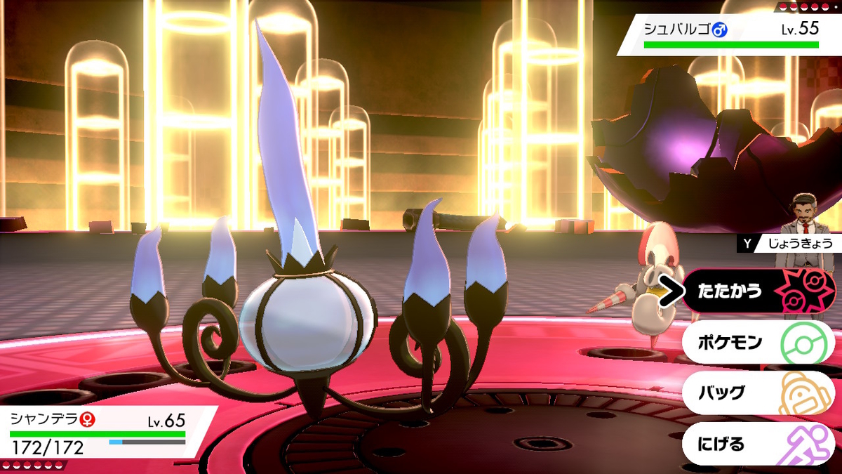 f:id:gmmacco:20200103173159j:plain f:id:gmmacco:20200103173159j:plain