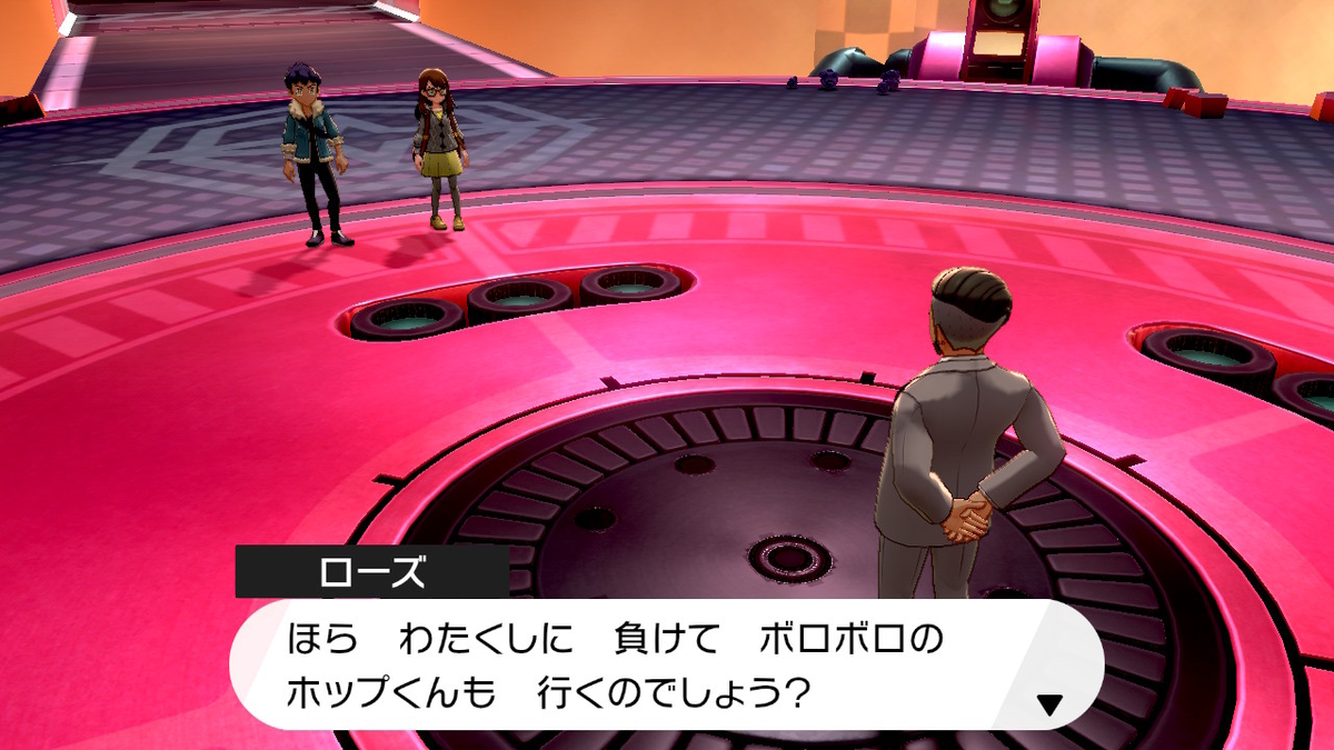 f:id:gmmacco:20200103173604j:plain f:id:gmmacco:20200103173604j:plain