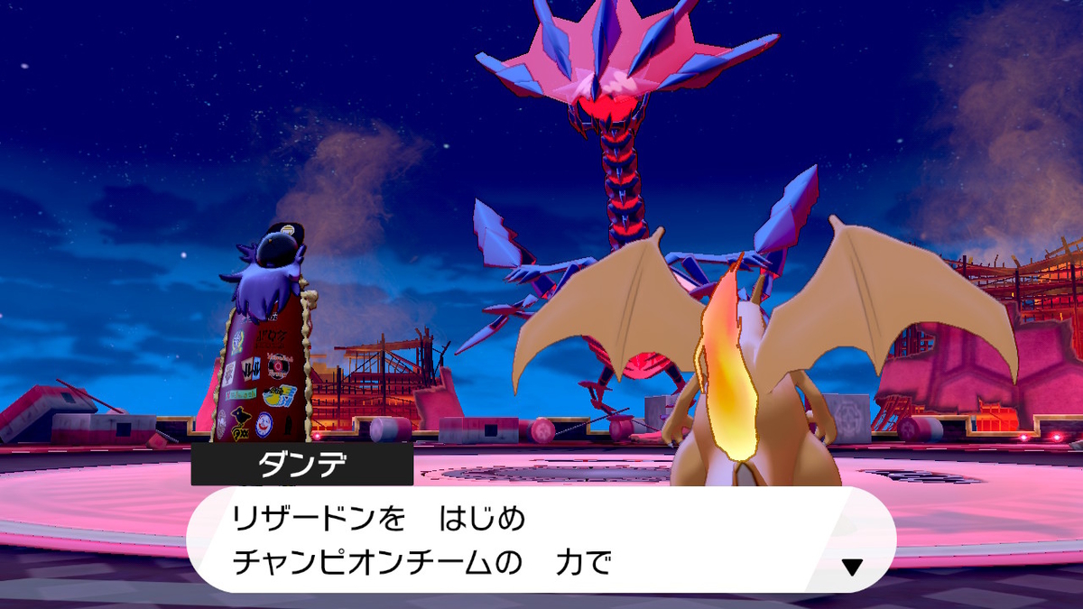 f:id:gmmacco:20200103173701j:plain f:id:gmmacco:20200103173701j:plain