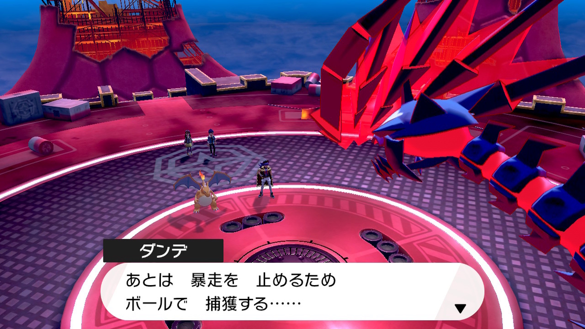 f:id:gmmacco:20200103173714j:plain f:id:gmmacco:20200103173714j:plain