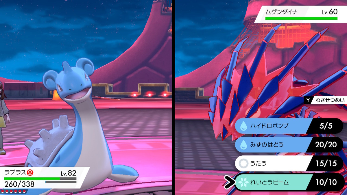 f:id:gmmacco:20200103173754j:plain f:id:gmmacco:20200103173754j:plain