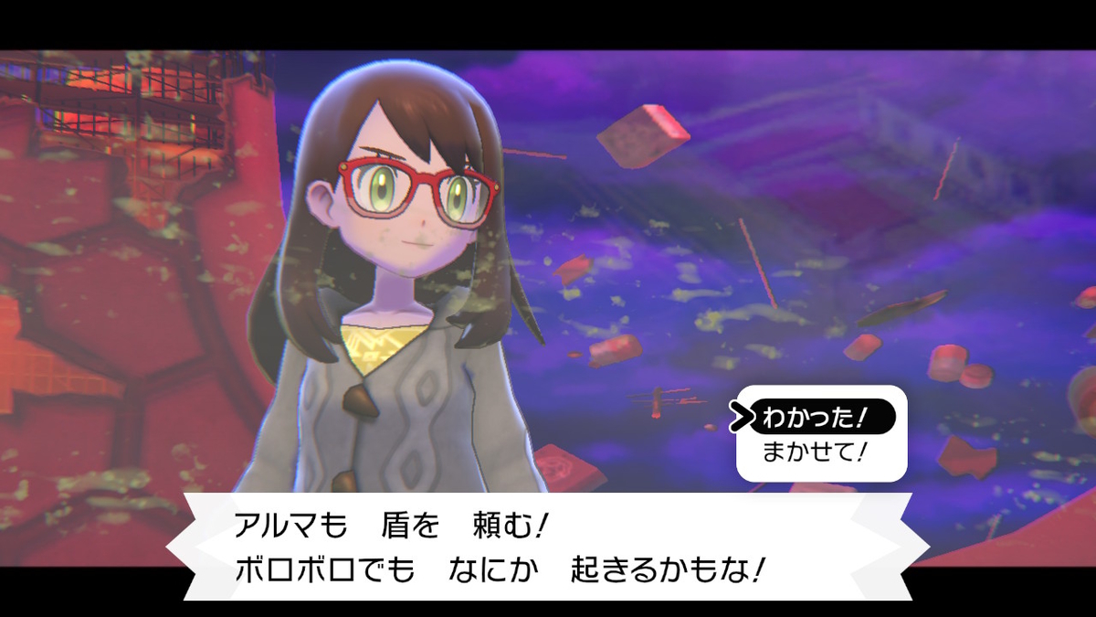 f:id:gmmacco:20200103173912j:plain f:id:gmmacco:20200103173912j:plain