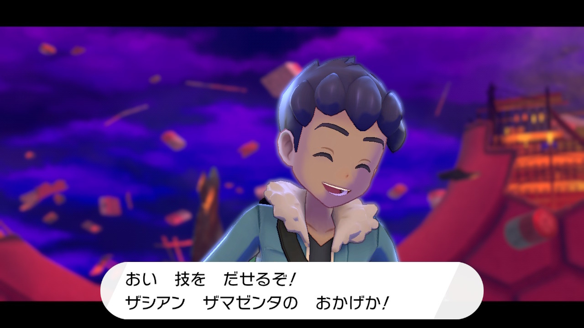 f:id:gmmacco:20200103174234j:plain f:id:gmmacco:20200103174234j:plain