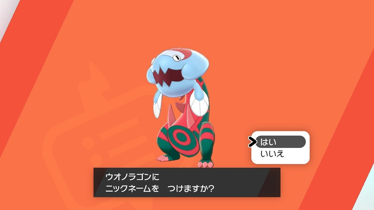 f:id:gmmacco:20200205094941j:plain f:id:gmmacco:20200205094941j:plain