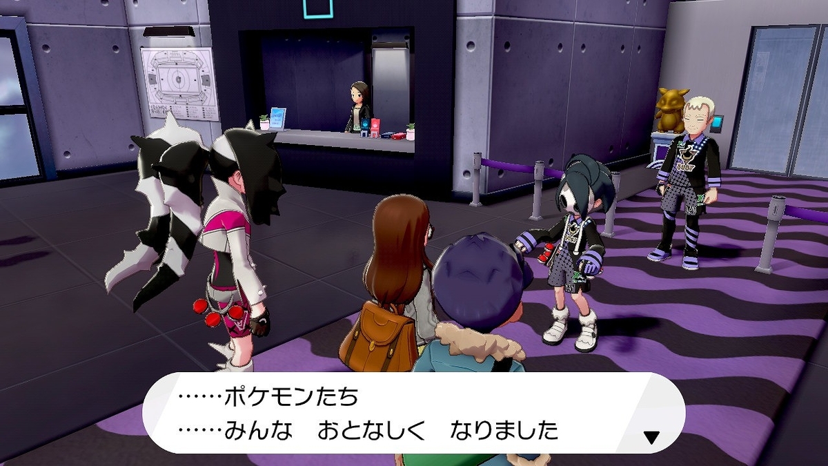 f:id:gmmacco:20200205095100j:plain f:id:gmmacco:20200205095100j:plain