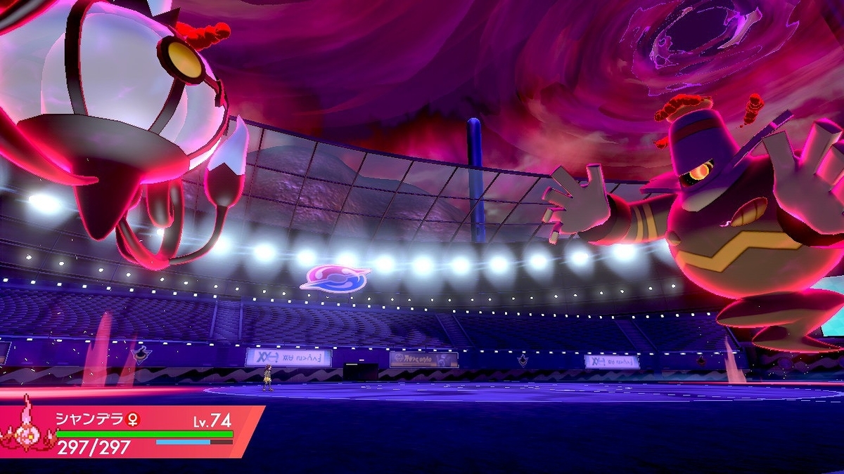 f:id:gmmacco:20200205095151j:plain f:id:gmmacco:20200205095151j:plain