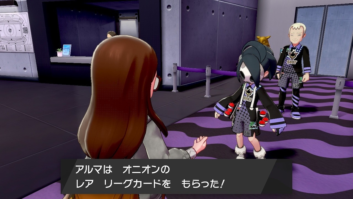 f:id:gmmacco:20200205095259j:plain f:id:gmmacco:20200205095259j:plain