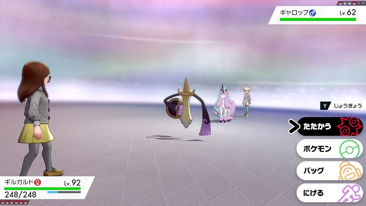 f:id:gmmacco:20200205095537j:plain f:id:gmmacco:20200205095537j:plain