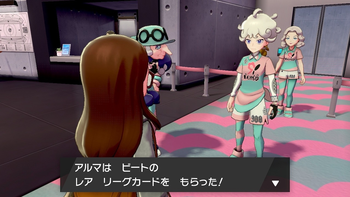 f:id:gmmacco:20200205095747j:plain f:id:gmmacco:20200205095747j:plain