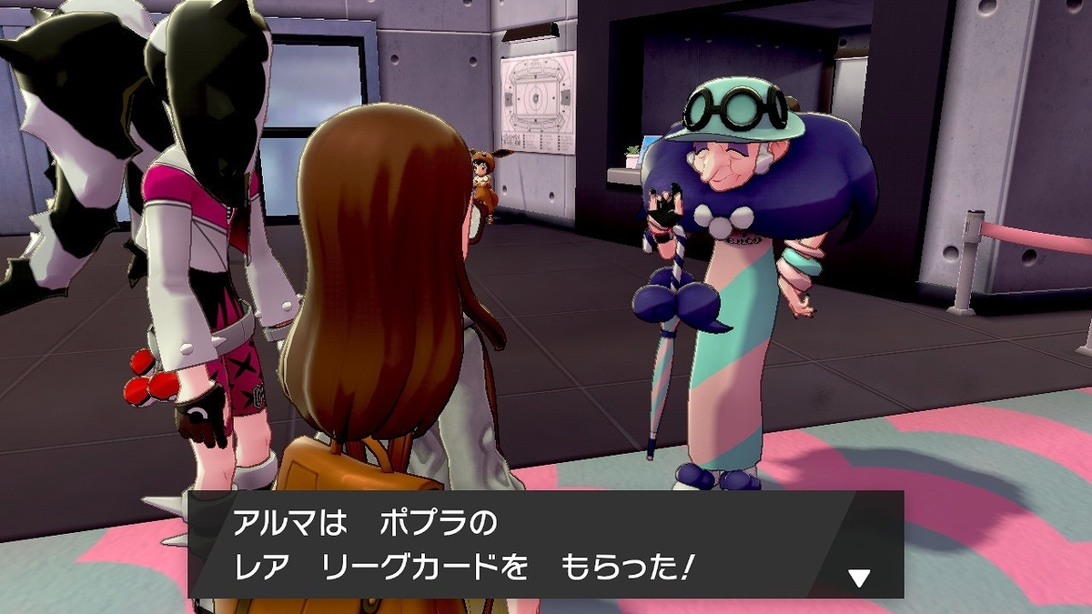 f:id:gmmacco:20200205095814j:plain f:id:gmmacco:20200205095814j:plain