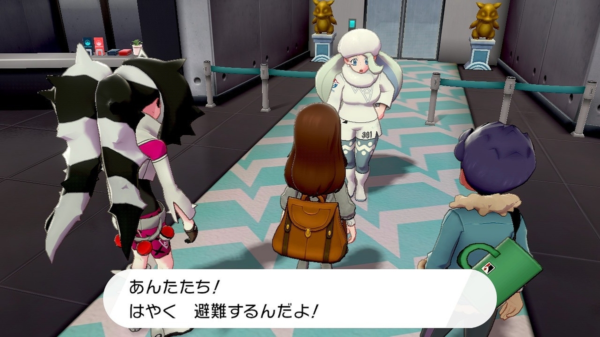 f:id:gmmacco:20200205095936j:plain f:id:gmmacco:20200205095936j:plain