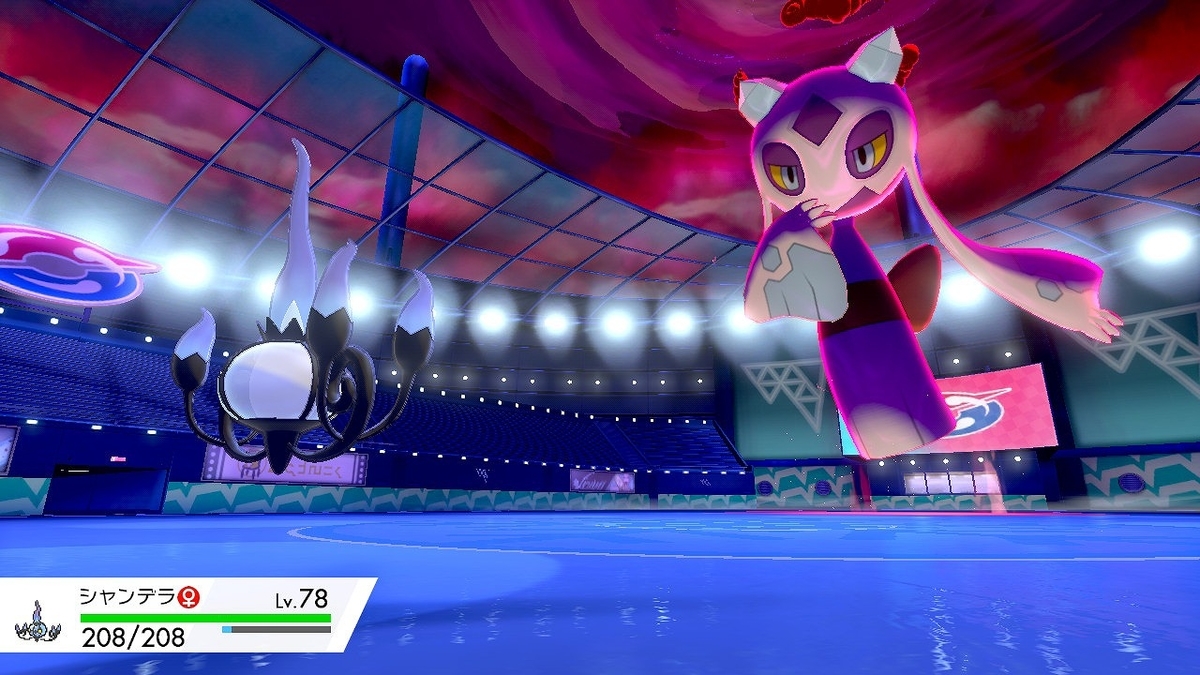 f:id:gmmacco:20200205100002j:plain f:id:gmmacco:20200205100002j:plain