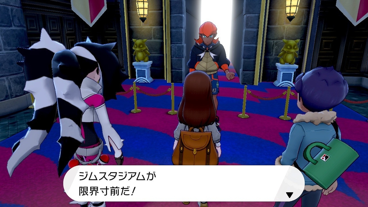 f:id:gmmacco:20200205100638j:plain f:id:gmmacco:20200205100638j:plain