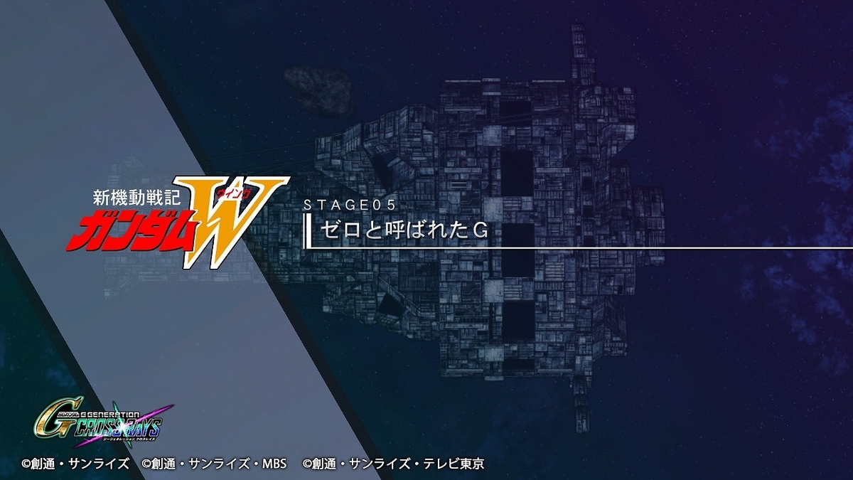 【わらわら】 わらアートまつり | 新潟市西蒲区の観光情報公式サイト【にしかん】