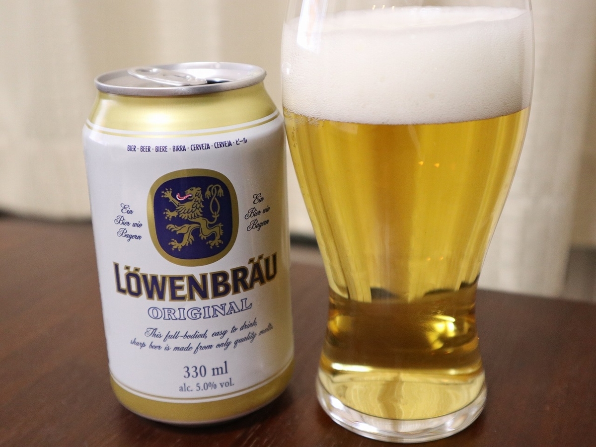 レーベンブロイ