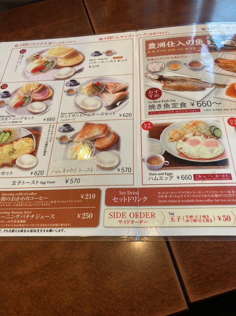 f:id:gmmacco:20210321131117j:plain