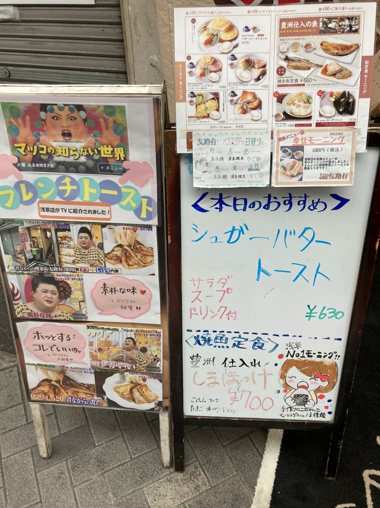 f:id:gmmacco:20210321131124j:plain