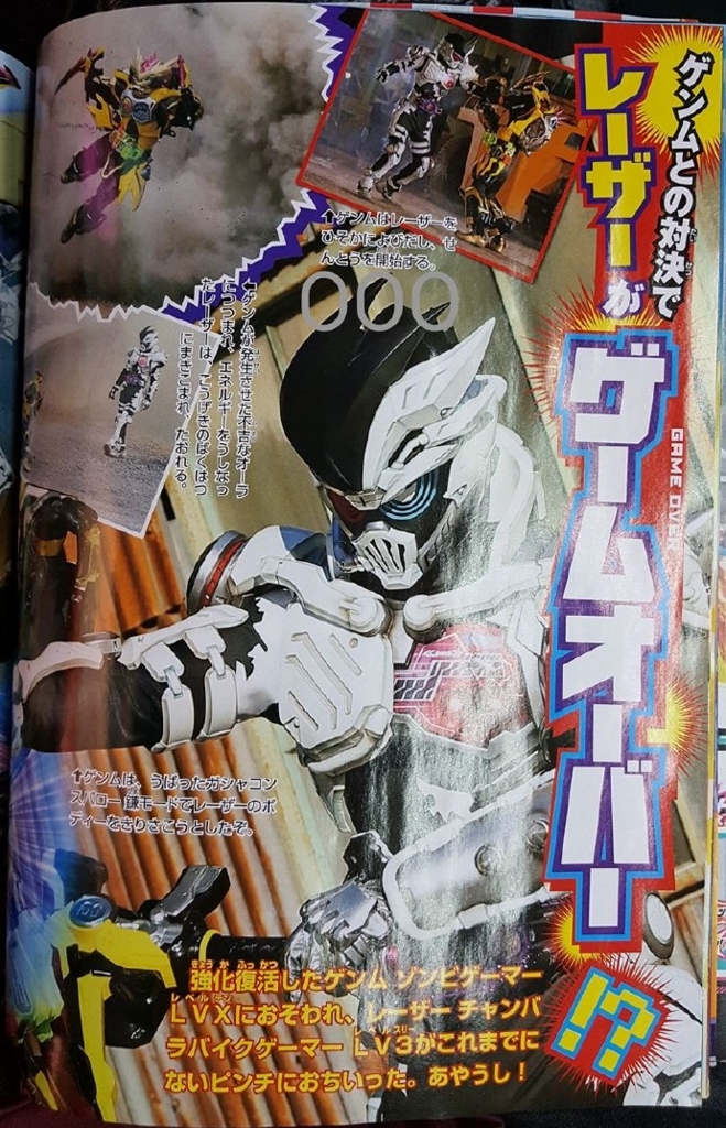 f:id:gmo100:20161222064805j:plain