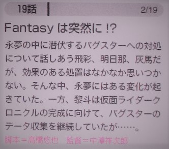 f:id:gmo100:20170213125751j:plain