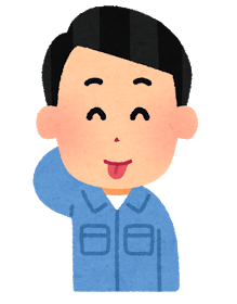 f:id:gmo100:20170312194533p:plain f:id:gmo100:20170312194533p:plain