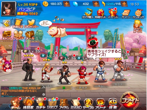 f:id:gmoji:20170331124249j:plain