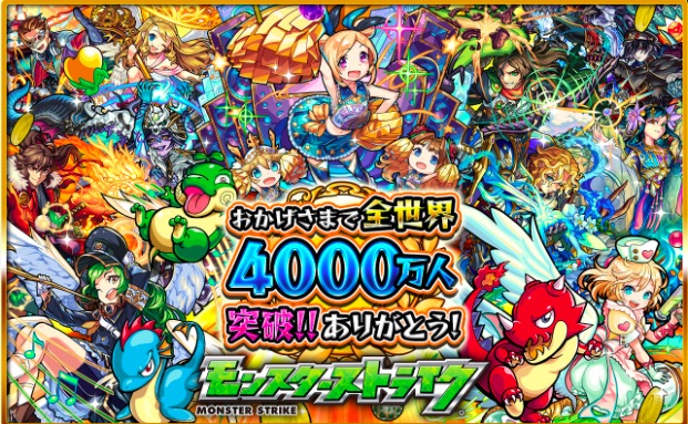 f:id:gmoji:20170331131600j:plain