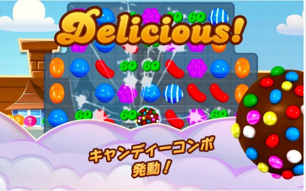 f:id:gmoji:20170402142252j:plain