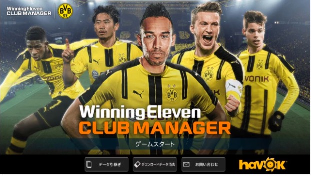 f:id:gmoji:20170403144301j:plain