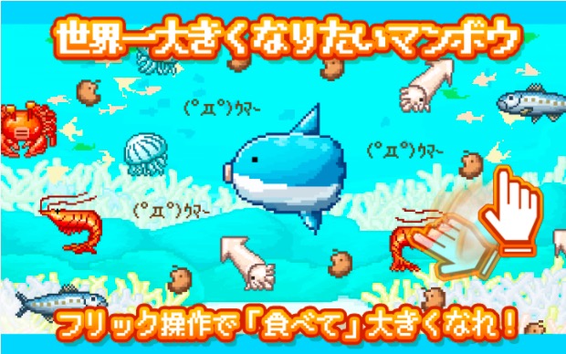 f:id:gmoji:20170403175549j:plain