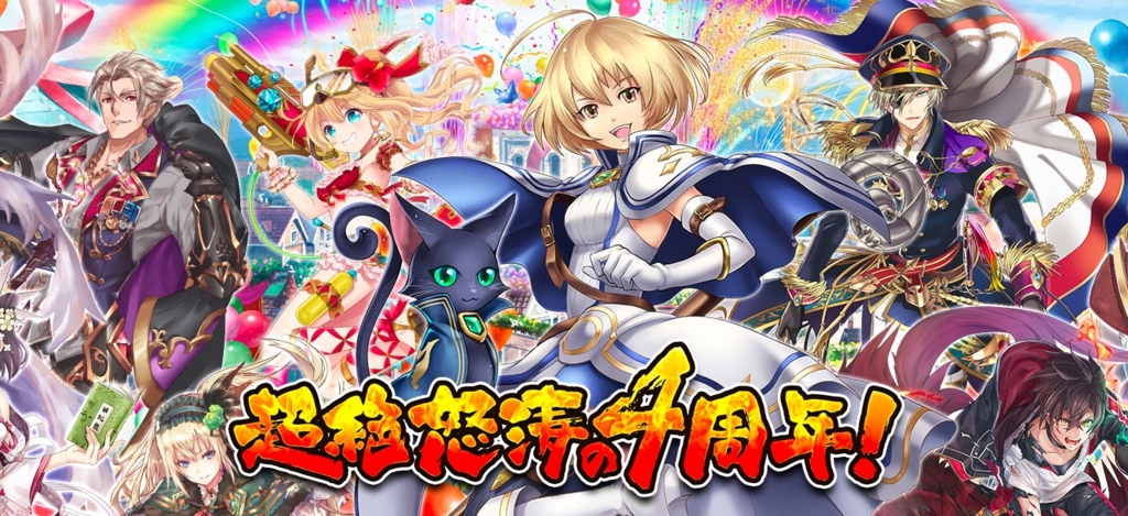 f:id:gmoji:20170406111509j:plain