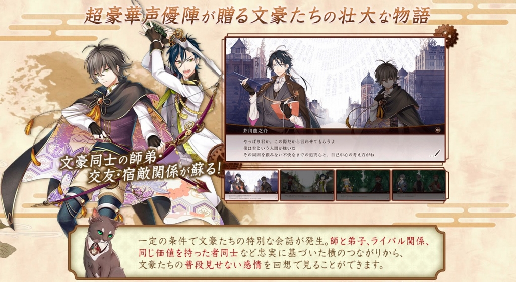 f:id:gmoji:20170406112519j:plain