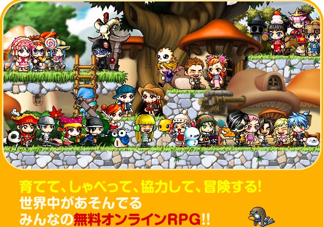 f:id:gmoji:20170406123040j:plain