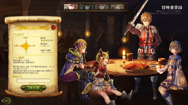 f:id:gmoji:20170406134131j:plain