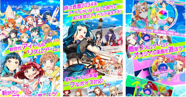 f:id:gmoji:20170428193908j:plain