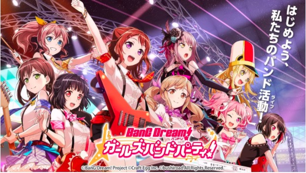 f:id:gmoji:20170428195850j:plain