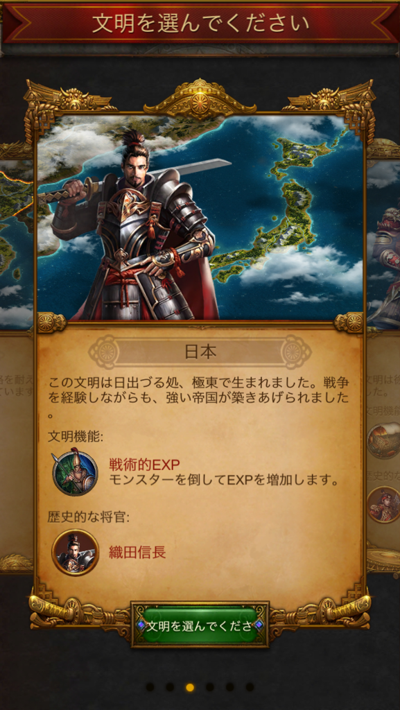 f:id:gmoji:20170507125553p:plain