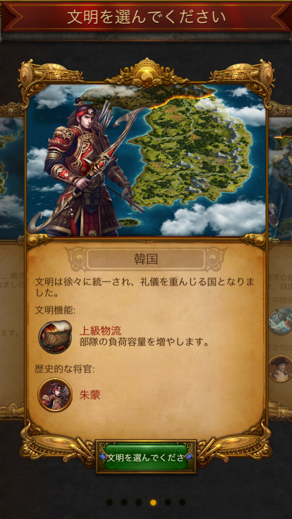 f:id:gmoji:20170507125657p:plain