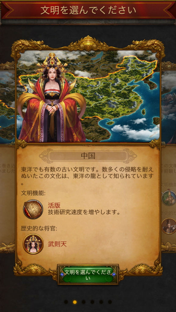 f:id:gmoji:20170507125730p:plain