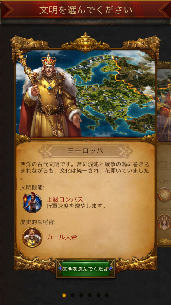 f:id:gmoji:20170507130618p:plain